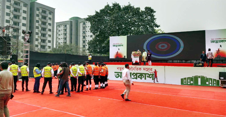 নতুন দলের নাম ঘোষণা করবে জুলাই আন্দোলনে শহীদ পরিবার